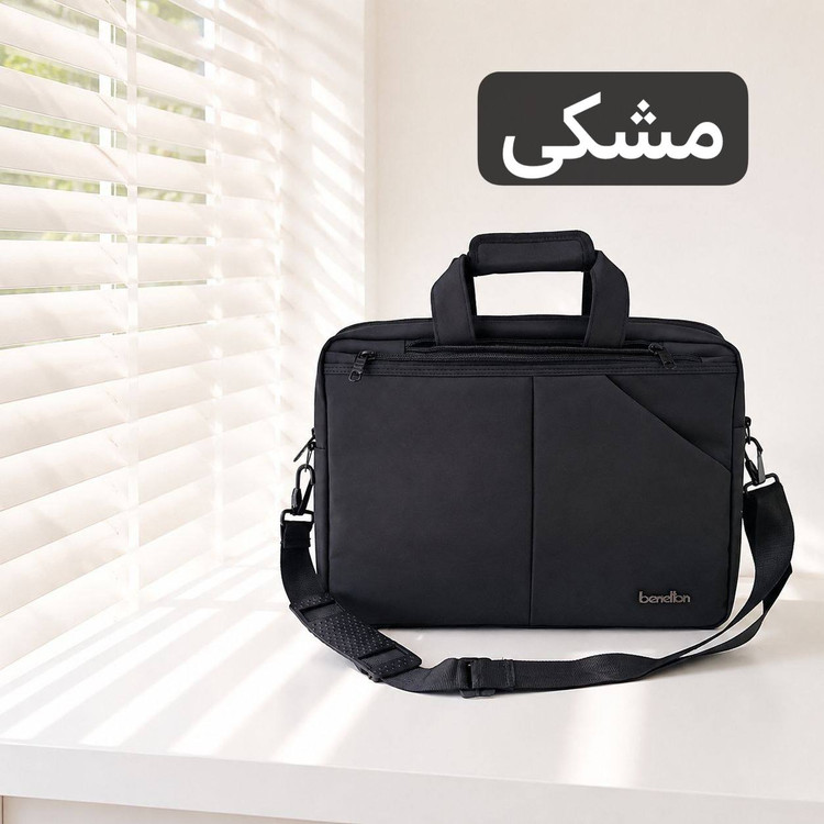 کیف اداری جا لبتاپ - کد 7222