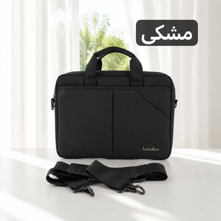کیف اداری 3 کاره - کد 7227
