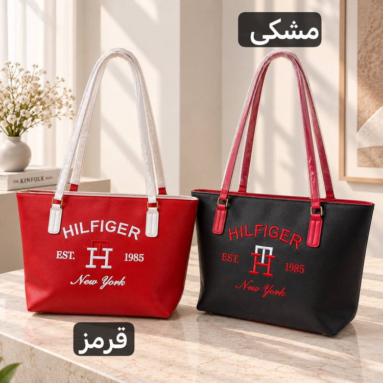 کیف زنانه دوشیودستی - کد 5759