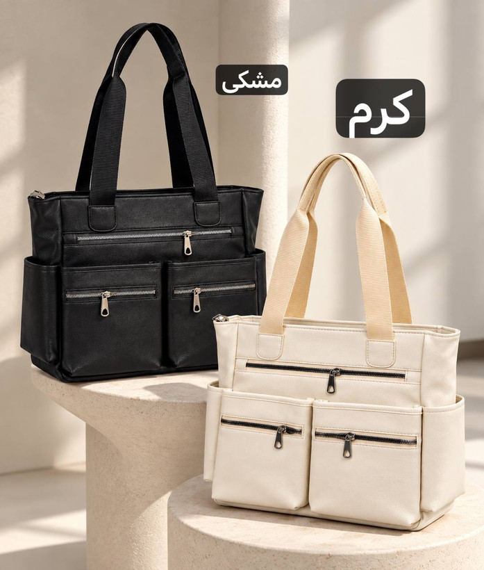 کیف زنانه - کد 5764